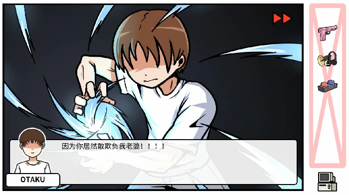 第四章决战嘉禾望岗