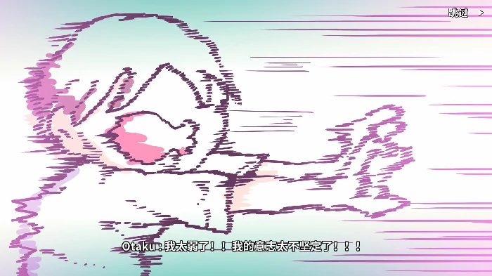 第四章决战嘉禾望岗