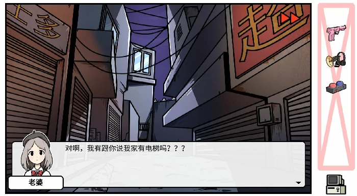 第四章决战嘉禾望岗