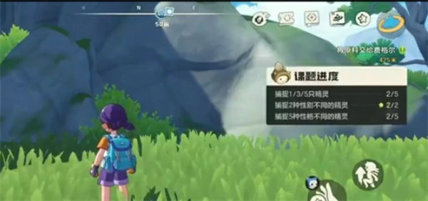 科多索订单完成方法