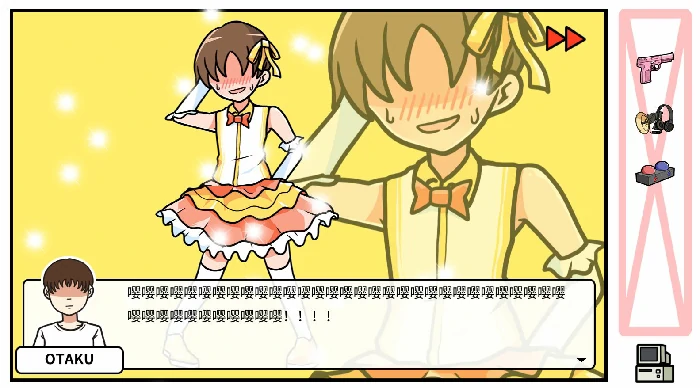 DLC第六章校园生活