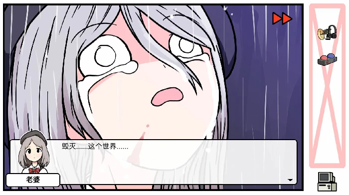 DLC第七章下雨了