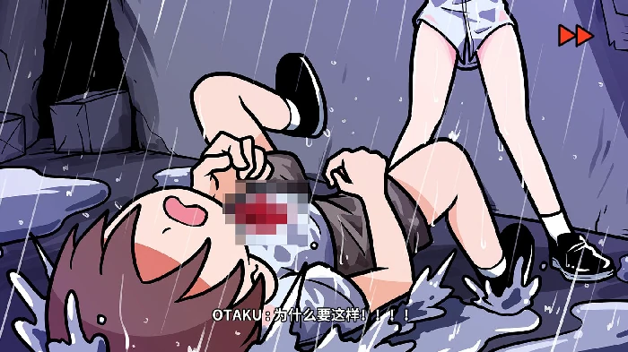 DLC第七章下雨了