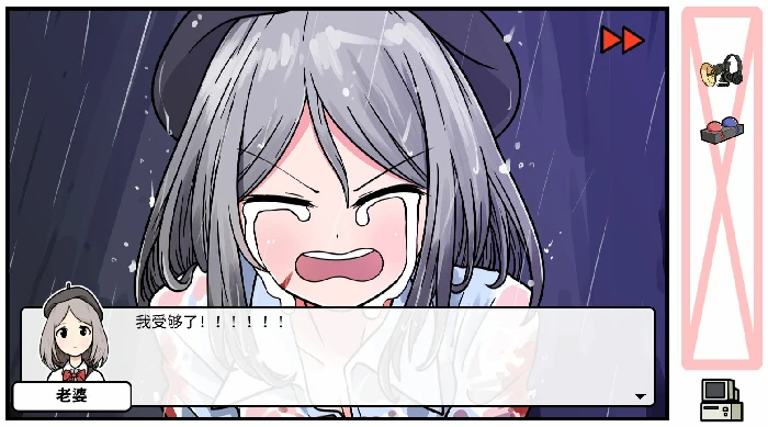 DLC第七章下雨了