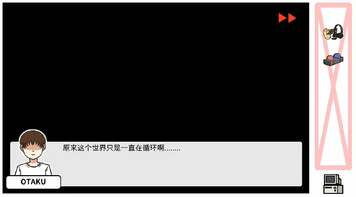 DLC第七章下雨了