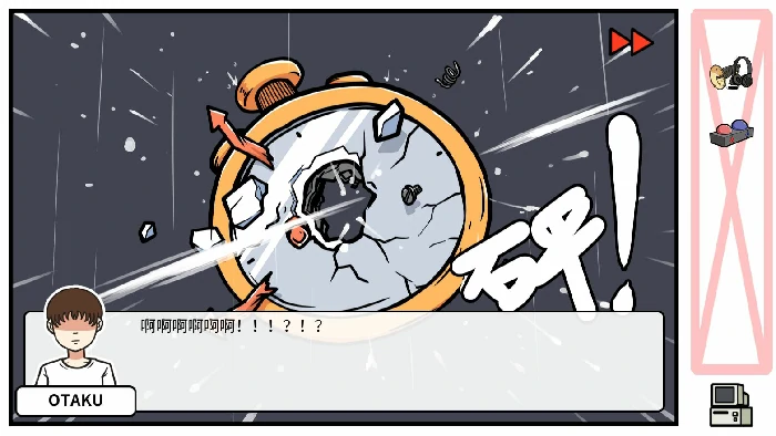 DLC第七章下雨了