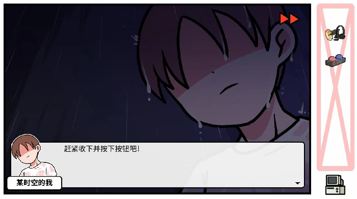 DLC第七章下雨了