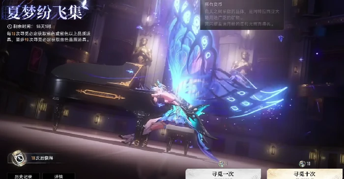 角色武器全免费获取攻略