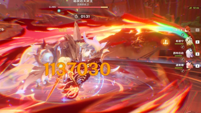 6.1幽境危战难度5打法攻略