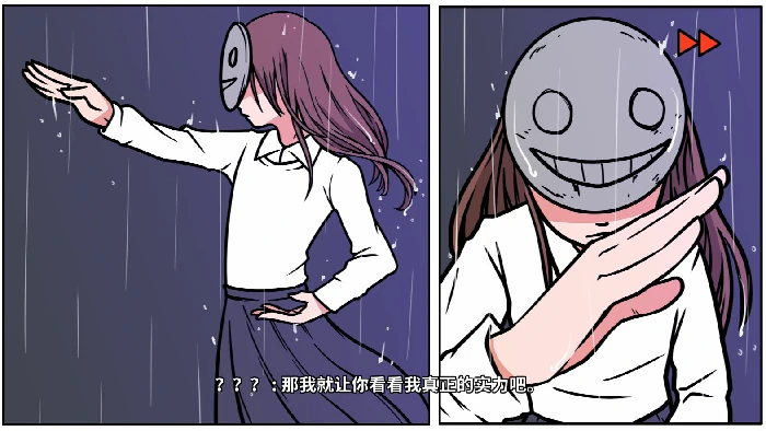 DLC第八章我与我与我