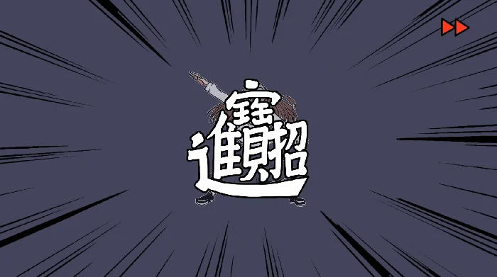 DLC第八章我与我与我