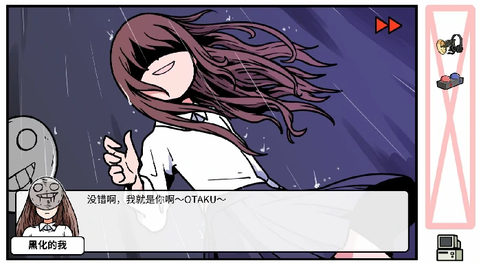 DLC第八章我与我与我