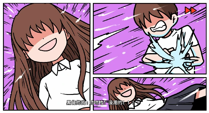 DLC第八章我与我与我