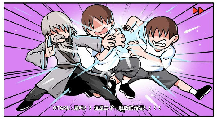 DLC第八章我与我与我