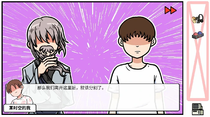 DLC第八章我与我与我