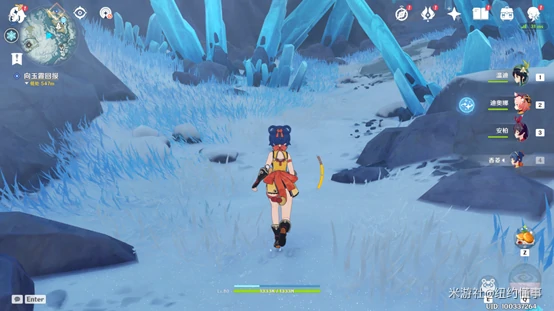 踏雪寻踪山中之物攻略