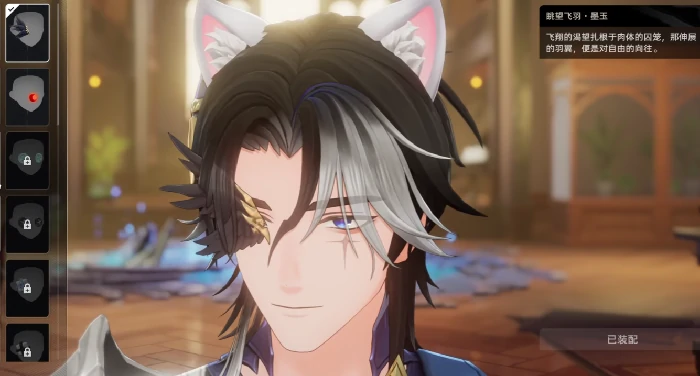 角色时装获取攻略