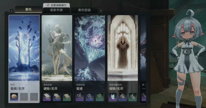 海伯利亚漫行志介绍