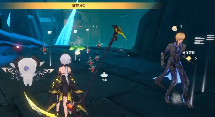 心仪魔灵选择推荐