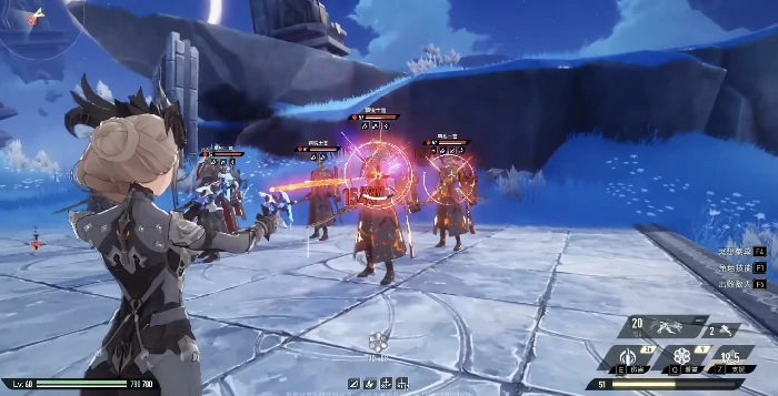 蓝色脉动武器介绍