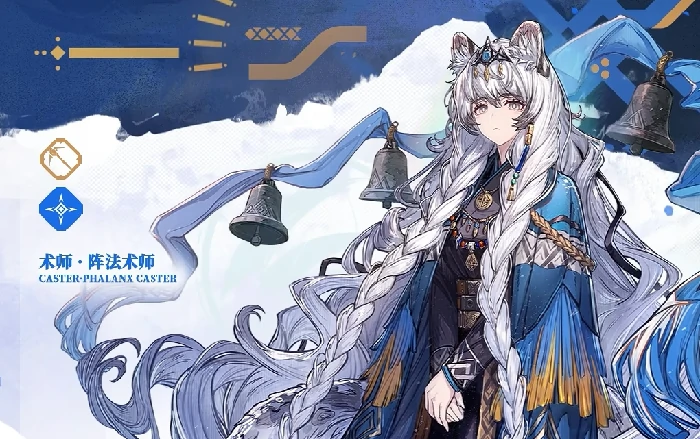 圣聆初雪角色强度介绍