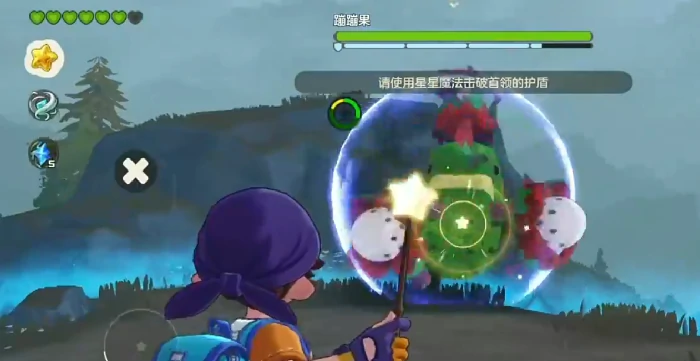 蹦蹦果打法攻略