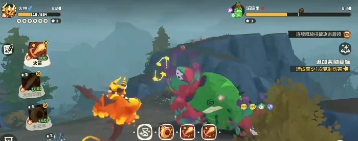 蹦蹦果打法攻略