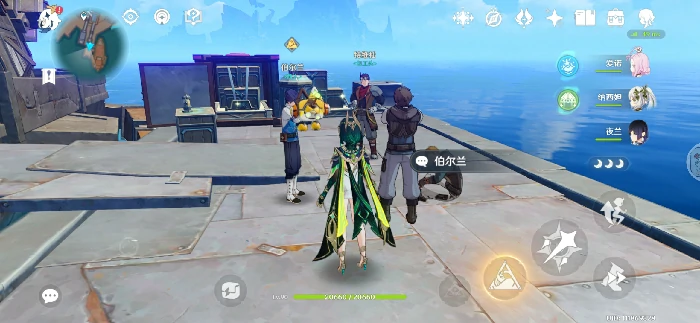 奈芙尔那夏镇情报收集攻略