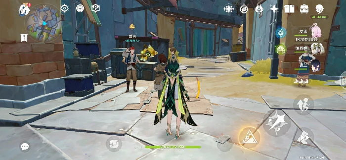 奈芙尔那夏镇情报收集攻略