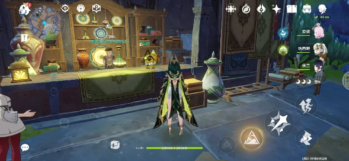 奈芙尔那夏镇情报收集攻略