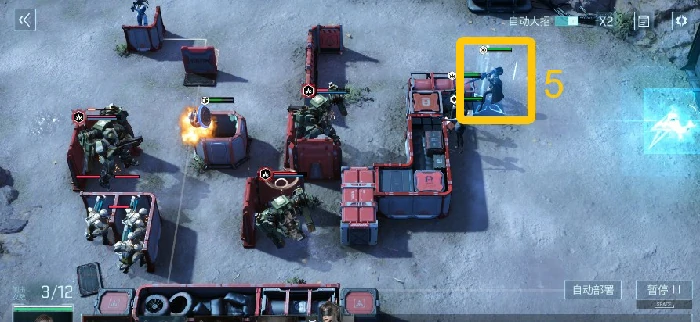 信用币副本通关攻略