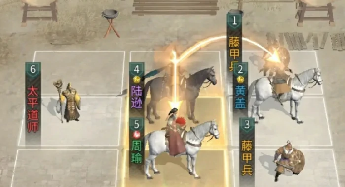 陆逊火烧队玩法介绍