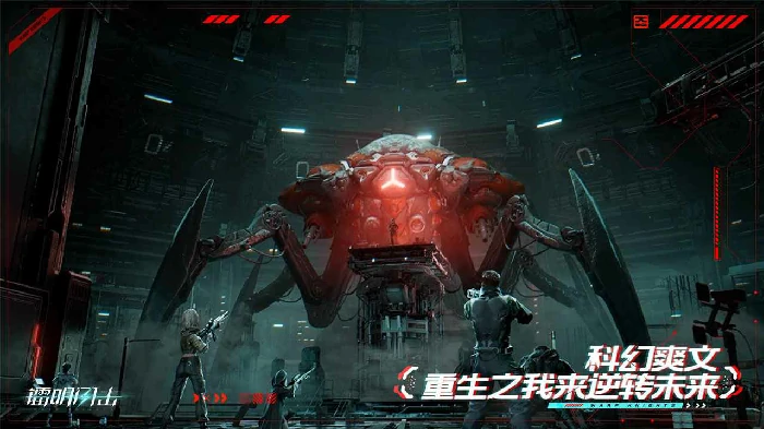 游戏货币获取攻略