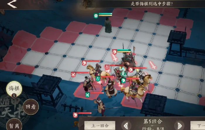 竞技场玩法介绍