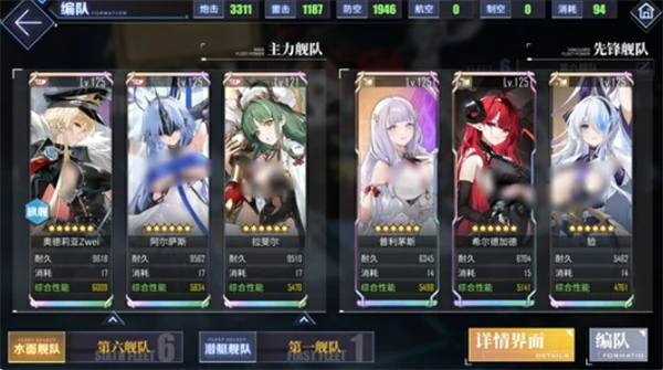 拉斐尔玩法攻略