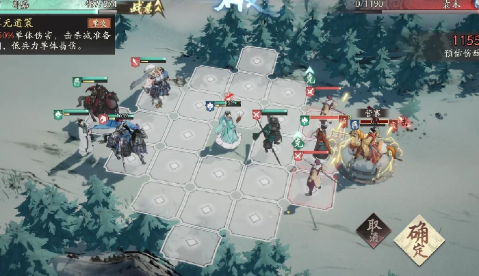 奇勋精英讨伐打法攻略