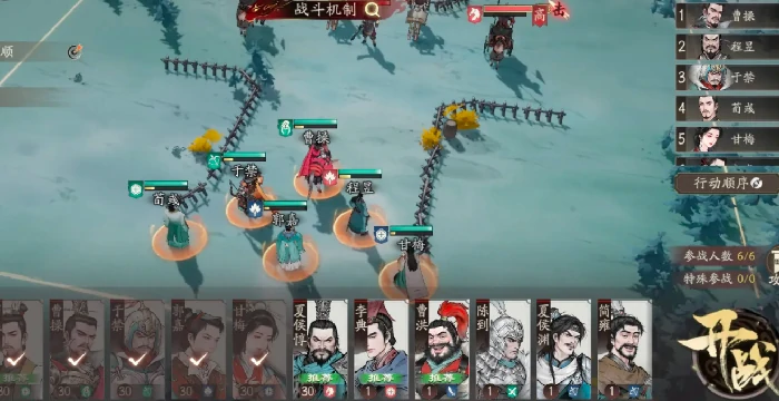 仕途进阶玩法攻略