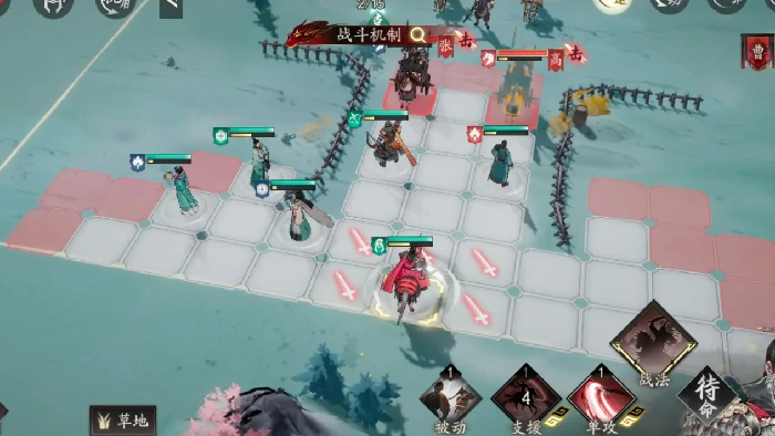 仕途进阶玩法攻略