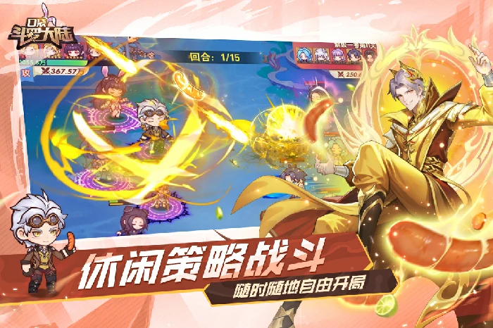 海魔女加点攻略