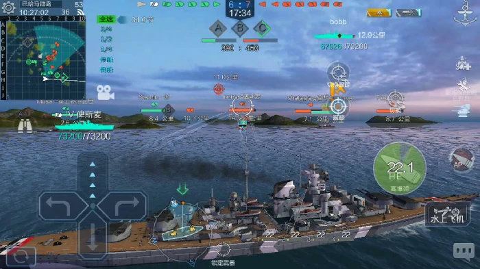 俾斯麦战列舰实战解析