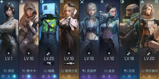 狙击流派玩法介绍