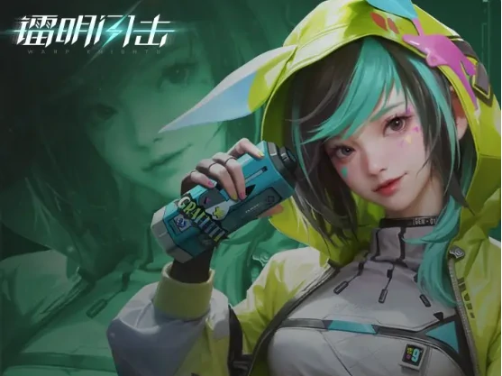 彩琦阵容搭配攻略