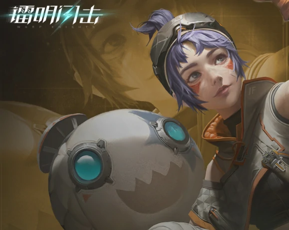 法图麦搭配攻略