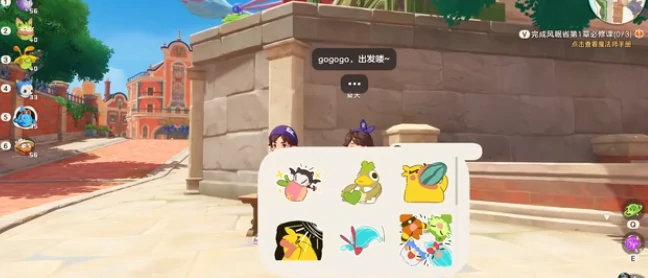 莫逆之交玩法介绍