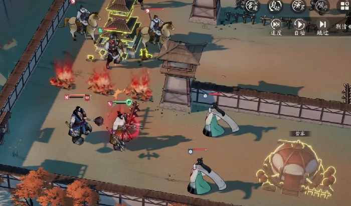 典韦救主章节通关攻略