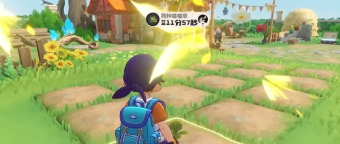 家园舒适度介绍