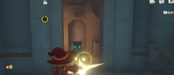 猫头鹰石墩位置一览