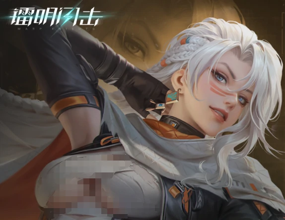 阿尔泰尔阵容搭配攻略