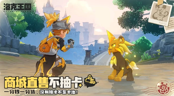 机械方方培养攻略