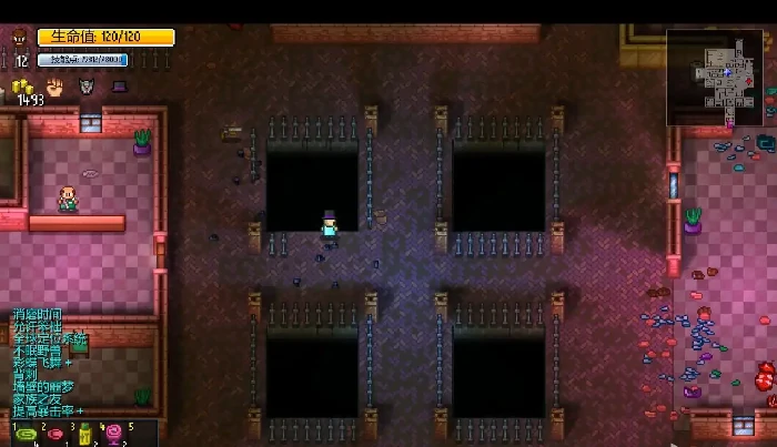 糟糕的结局成就完成方法